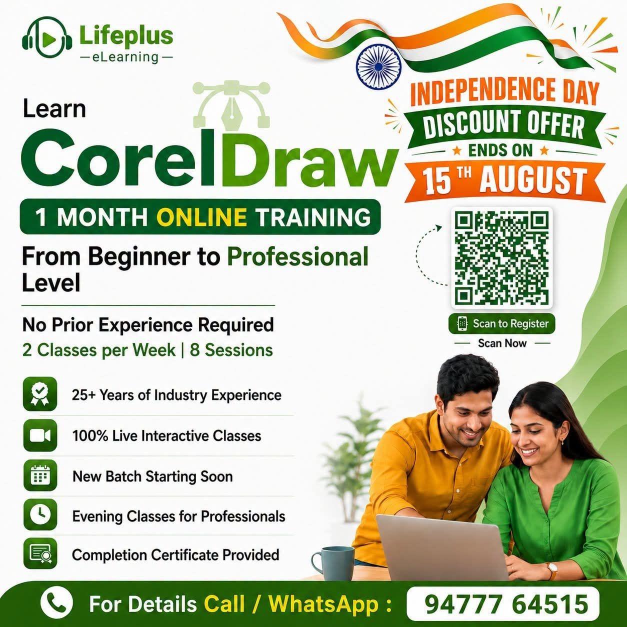 Hello friends offer online elearning programs CorelDRAW Adobe Photoshop Filmora